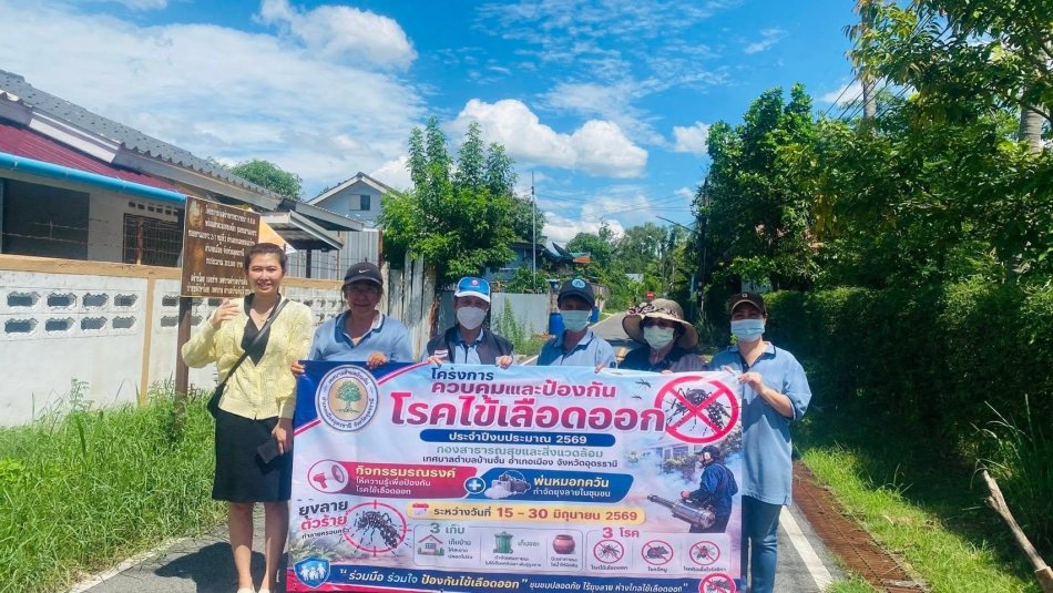 วันจันทร์ที่ 15 มิถุนายน 2568      กองสาธารณสุขและสิ่งแวดล้อม  เทศบาลตำบลบ้านจั่น  ออกบริการฉีดพ่นหมอกควันกำจัดยุงลายตามบ้านเรือนประชาชน และตามท่อระบายน้ำในเขตพื้นที่เทศบาลตำบลบ้านจั่น      เพื่อกำจัดยุงลายที่เป็นพาหะนำโรคไข้เลือดออก และควบคุมยุงลายตัวแก่ที่อาจเป็นพาหะนำโรคไข้เลือดออก