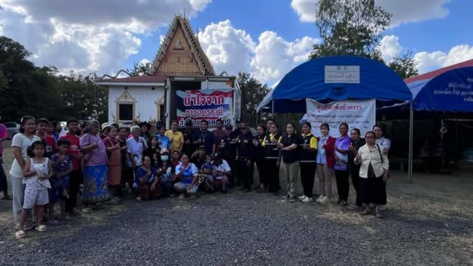 ภารกิจแห่งน้ำใจสำเร็จลุล่วง  ขอขอบพระคุณพี่น้องประชาชนและทุกภาคส่วนจากใจจริง  ขณะนี้ สิ่งของบริจาคทั้งหมดได้เดินทางถึงชายแดนเป็นที่เรียบร้อยแล้ว  พร้อมส่งต่อความห่วงใยและกำลังใจให้ผู้ที่ได้รับผลกระทบอย่างครบถ้วน  ทุกการให้ของท่าน คือพลังสำคัญที่ช่วยเติมความหวังและรอยยิ้มในยามยาก  เทศบาลตำบลบ้านจั่น ขอขอบคุณในน้ำใจอันยิ่งใหญ่ของทุกท่านมา ณ โอกาสนี้